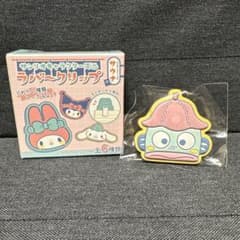 Thumbnail of サンリオキャラクターズ ラバークリップ ハンギョドン