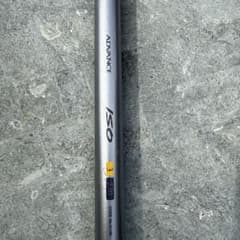 SHIMANO ADVANCE ISO 3-530 磯竿 - メルカリ