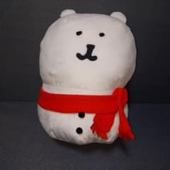 ナガノ　ナガノキャラクターズ　ナガノのくま　年末・・・BIGぬいぐるみ　タグ付き