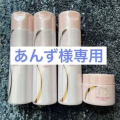 あんず様専用。ムーサ イオ ローション＆クリームのサムネイル