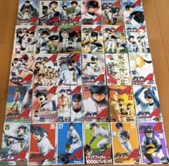 ダイヤのA マガジンコミックス第1 巻〜第30巻のサムネイル