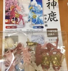 ガチャ　ムラマツアユミ　神鹿　櫻麟＜春宴＞のサムネイル