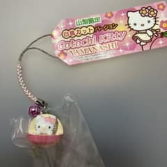 ご当地キティ　ストラップ　山梨県のサムネイル