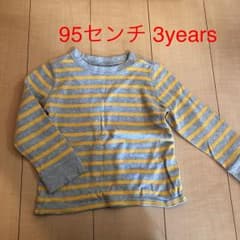 ボーダー ロンTのサムネイル