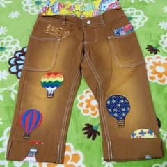 しぃたん様　専用のサムネイル