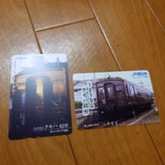 使用済】西日本旅客鉄道 さようならクモハ42 オレンジカード - メルカリ