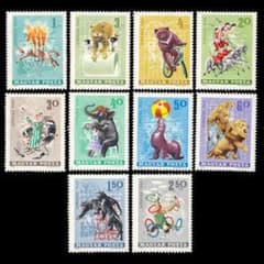 k5298 サーカス ハンガリー 1965年 外国切手10種 未使用 古切手 - メルカリ