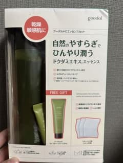 goodal グーダルHCエッセンスセットのサムネイル