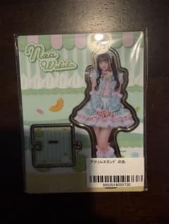 iLiFE! 若葉のあ アクスタ JAPANLiFE! くじ ガラポン - メルカリ