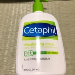 セタフィル Mライジングローション 591mlのサムネイル