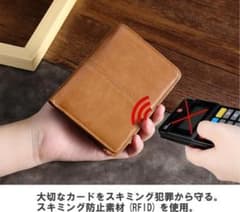 8 Camel) Bi-fold wallet for men, genuine leather, anti-skimming, with compartments for bills and coins.