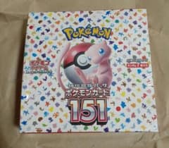 ポケモンカード151 未開封シュリンク付きのサムネイル