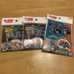 仮面ライダーガッチャード おにぎりラップ＆ピックスのサムネイル