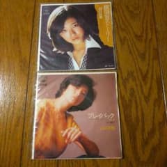 山口百恵　レコード２枚セットのサムネイル