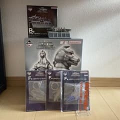 一番くじ ゴジラ MACHINE CHRONICLE A賞 B賞セット - メルカリ