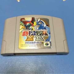 ポケモンコロシアム 金 銀 クリスタルバージョン対応のサムネイル