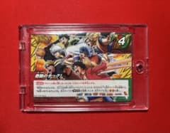 極美品】 ミラバト 最強のタッグ ワンピース ミラクルバトルカードダス