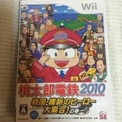 だいすけ様専用のサムネイル