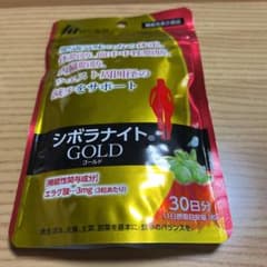 シボラナイトGOLDのサムネイル