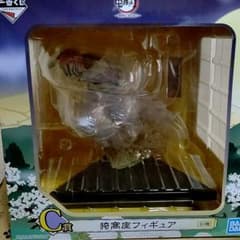 猗窩座フィギュアのサムネイル