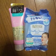 ビフェスタ ルシードエル セットのサムネイル