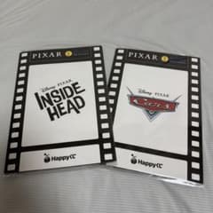 PIXAR Happyくじ カーズ インサイドヘッドカードコレクション L賞のサムネイル