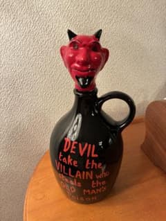 m69159133312_1.jpg?1760626671