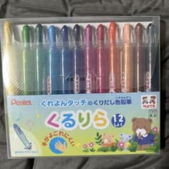 【新品】Pentel ぺんてる くるりら 12色セットのサムネイル