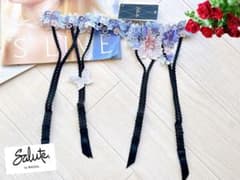 サルート【おやゆび姫】ガーターベルト M BL 19 店舗限定 - メルカリ