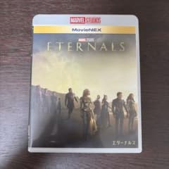 エターナルズ MovieNEX DVDのサムネイル
