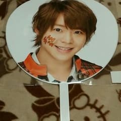 カウコン有岡大貴♪Hey!Say!JUMPうちわ！のサムネイル