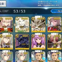 沖田宝具レベル3 星5 4体のサムネイル