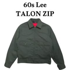 60s Lee ライナー付きワークジャケット 棒TALON ヴィンテージ リー 