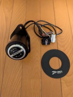 i-shifter　リーフ　ZAA-ZE1/ZE0/AZE0のサムネイル