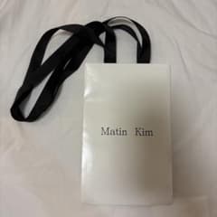 Matin Kim ショッパーのサムネイル