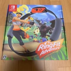 リングフィット アドベンチャーのサムネイル