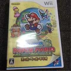 スーパーペーパーマリオのサムネイル