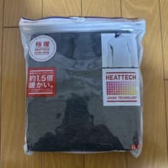 HEATTECH EXTRA WARM XL グレーのサムネイル