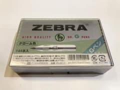 未開封ZEBRA(ゼブラ)Gペン144本(グロス)のサムネイル