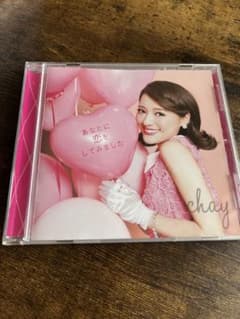 結婚式BGM /あなたに恋をしてみましたのサムネイル