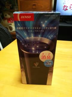 新品未使用、デンソープラズマクラスターのサムネイル