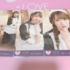 大谷映美里 祝祭 生写真コンプのサムネイル