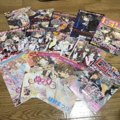 【12/20まで】樋野まつり先生　切り抜きのサムネイル