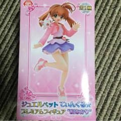 ジュエルペット てぃんくる☆ プレミアムフィギュア "桜あかり"のサムネイル