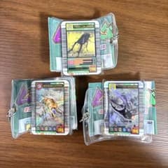 【新品・未開封】甲虫王者ムシキング ミニチュアキーホルダー 3種セットのサムネイル