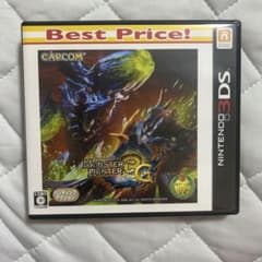 3DS モンスターハンター3（トライ）G Best Price!