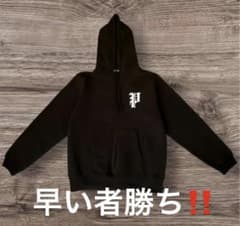 明*渕様 PHATRNK パーカー ブラック正規品のサムネイル