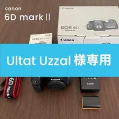 canon EOS 6D Mark2 予備バッテリー付きのサムネイル