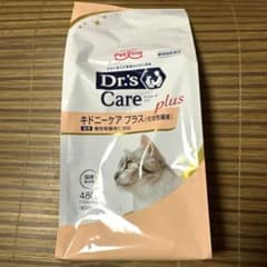 Dr's Care キドニーケアプラス 猫用 療法食 480g - メルカリ