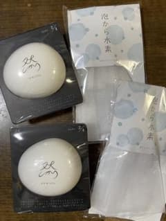 【よかせっけん】【長寿の里】泡立て用洗顔料2個セットと泡立てネットのサムネイル
